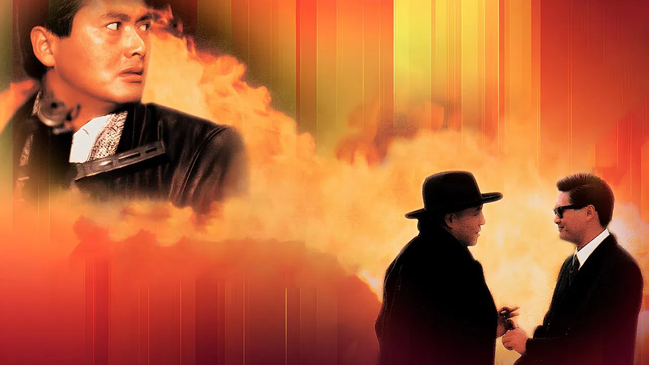 Tragic Hero backdrop