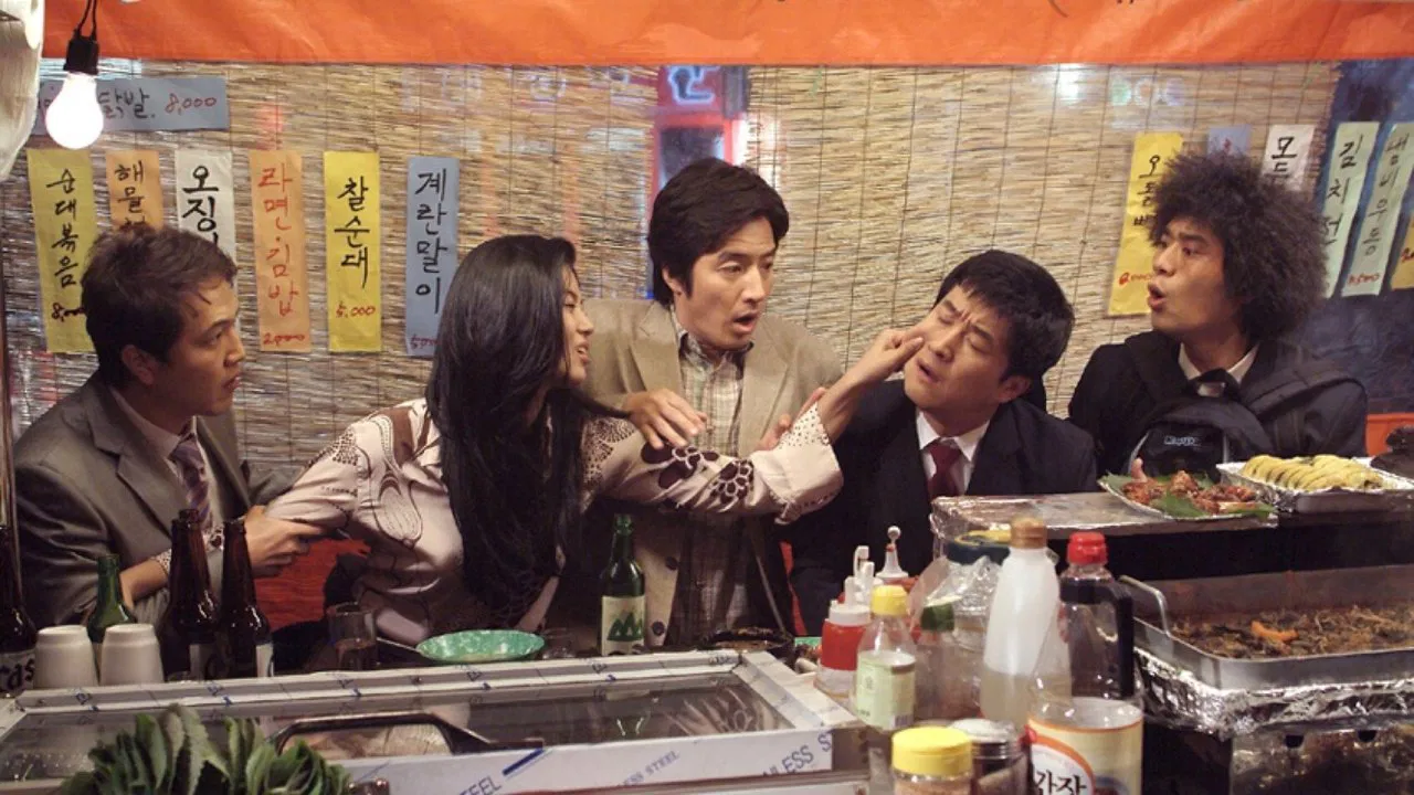 My Boss, My Teacher backdrop