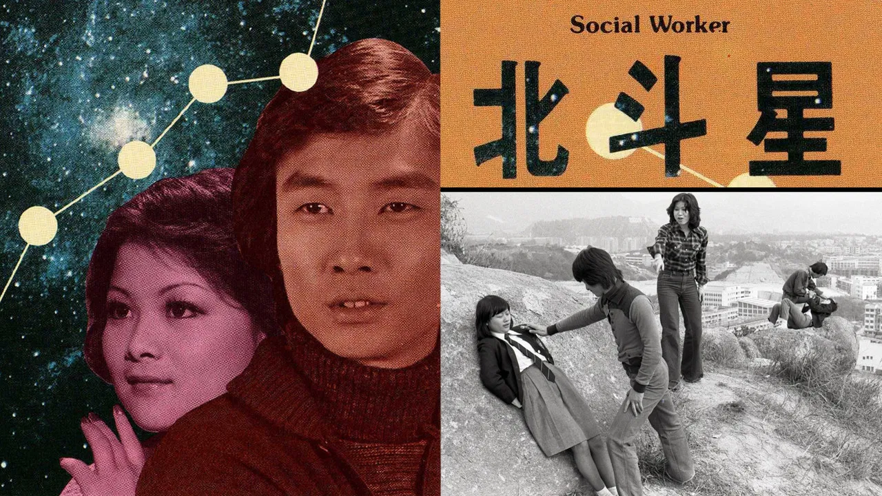 Social Worker backdrop