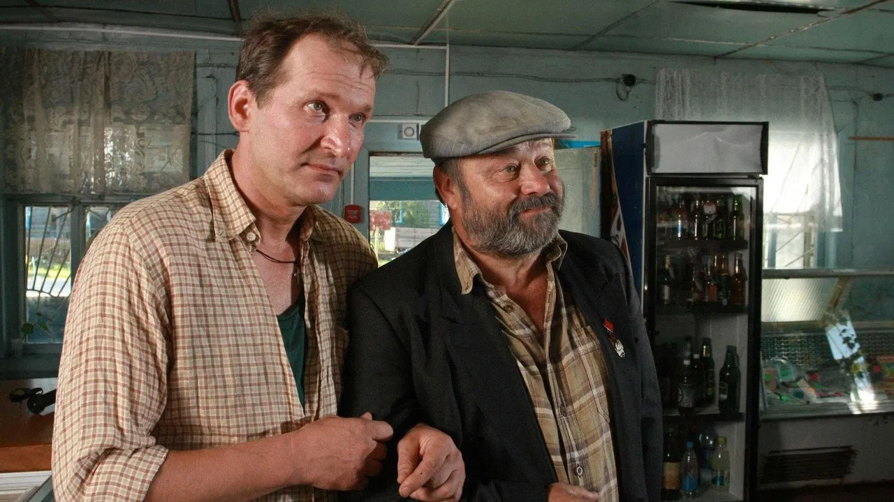 No Need to Grieve backdrop