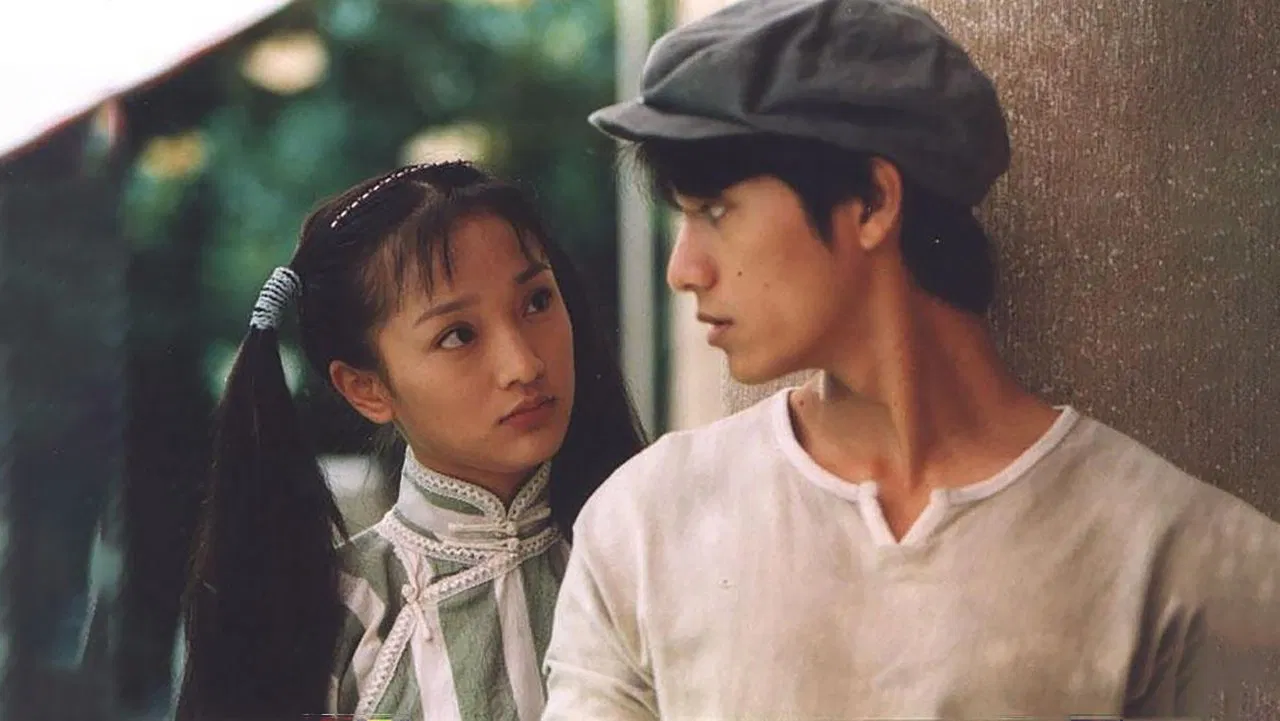 Love Story in Shanghai backdrop