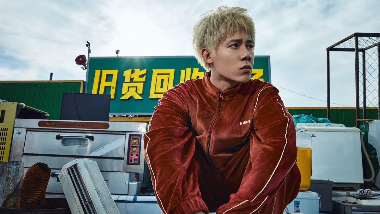 I Grass, I Love backdrop