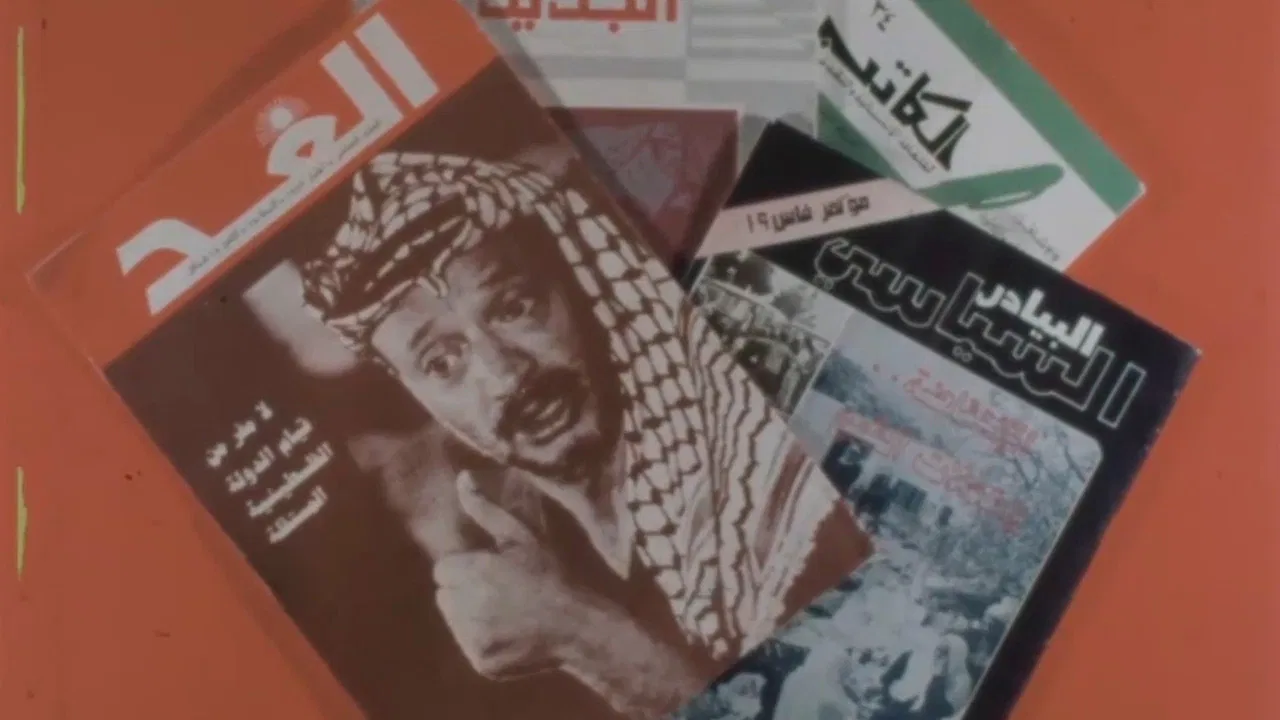 Palestinian Identity backdrop