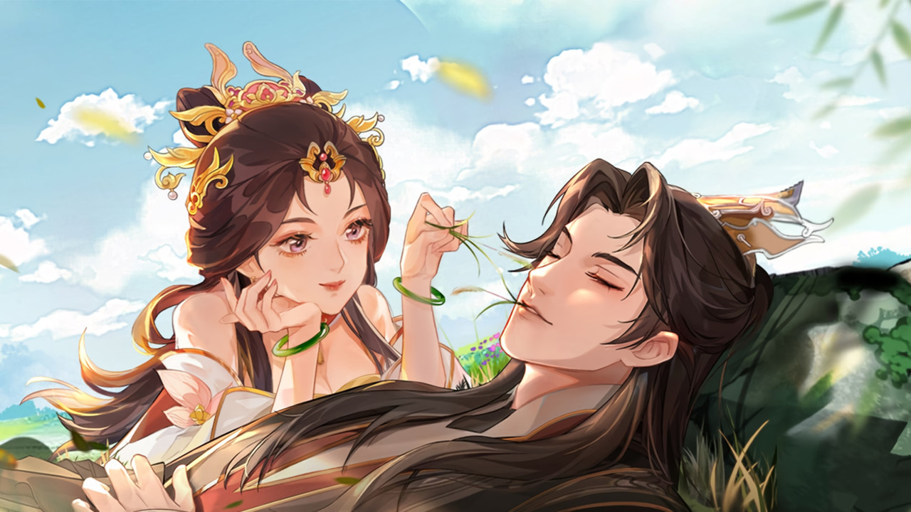 How Dare You!? backdrop