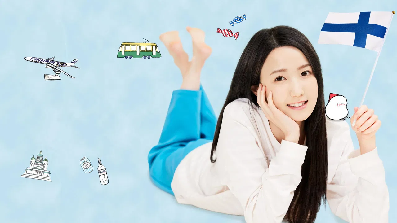 Diary of a Girl in love with Scandanavia backdrop