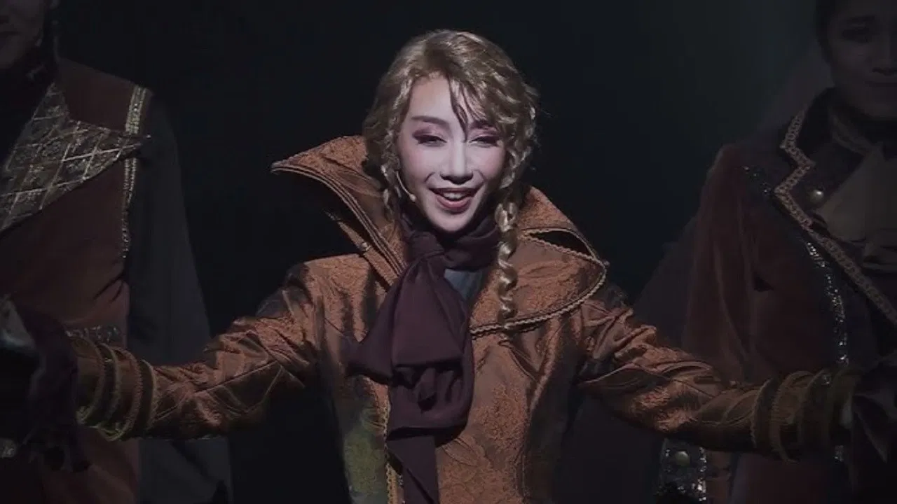 Musical “VERACHICCA” backdrop