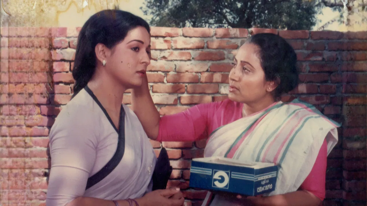 Moroner Pore backdrop