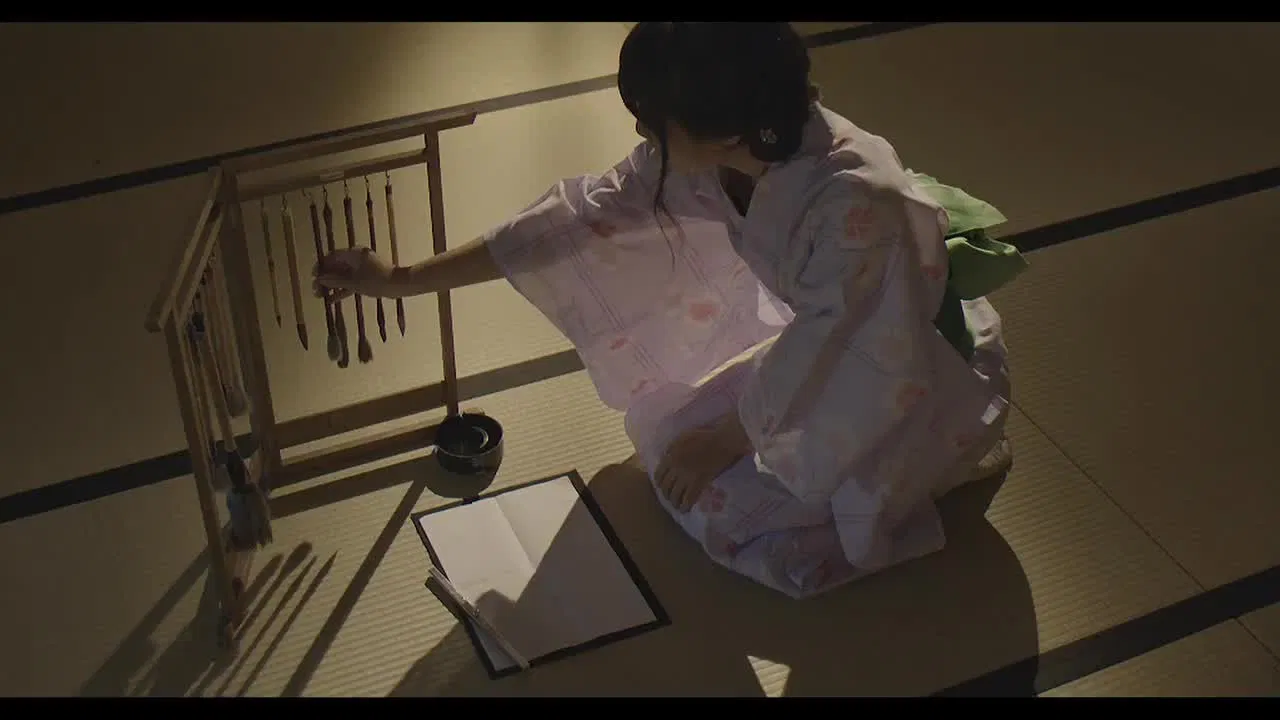 Ukon the samurai backdrop