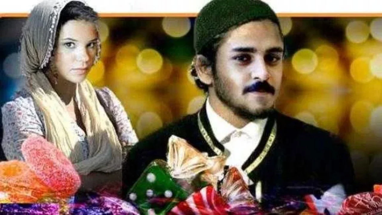 Acemi Müezzin backdrop