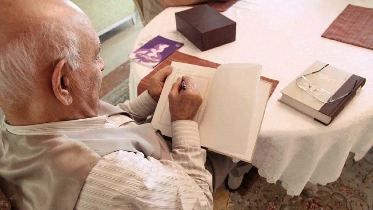 In Search of Illumination backdrop