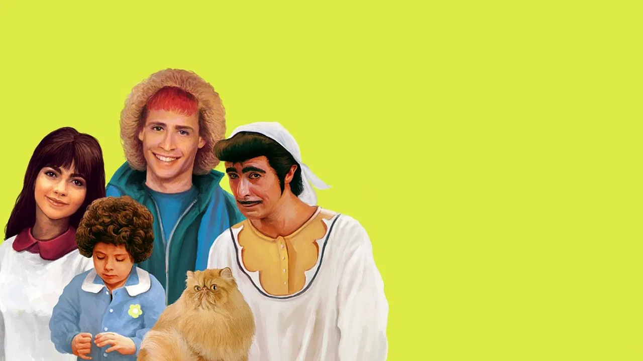 Licia dolce Licia backdrop