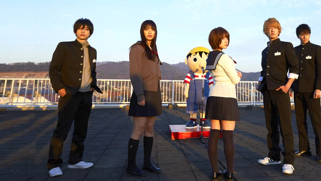 Friends Games: The Final Movie backdrop