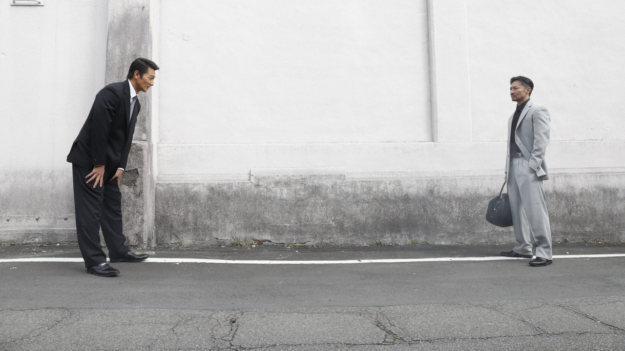 Kingdom 4: The Man Who Became Don backdrop