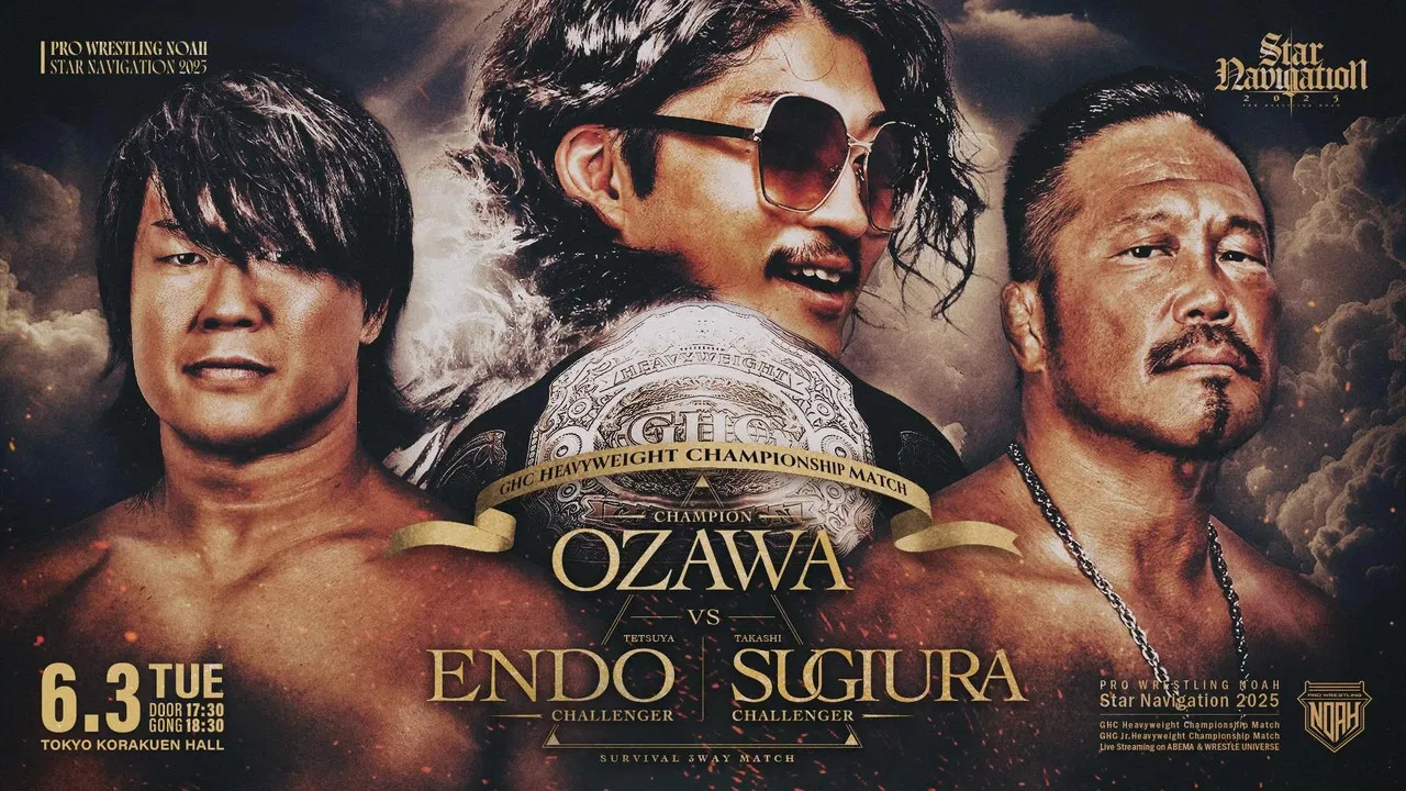 NOAH Star Navigation 2025 #3 backdrop