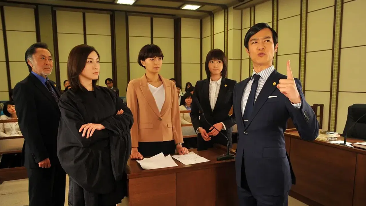 Legal High SP backdrop