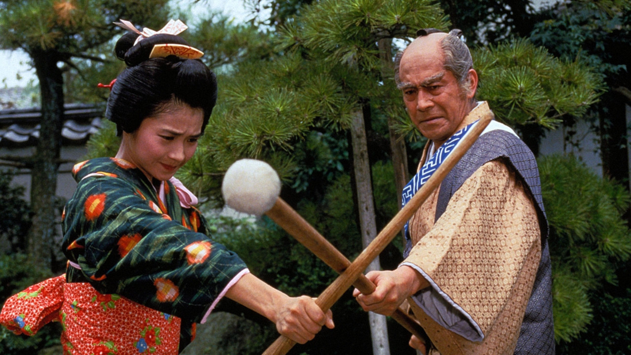 The Retired Samurai backdrop