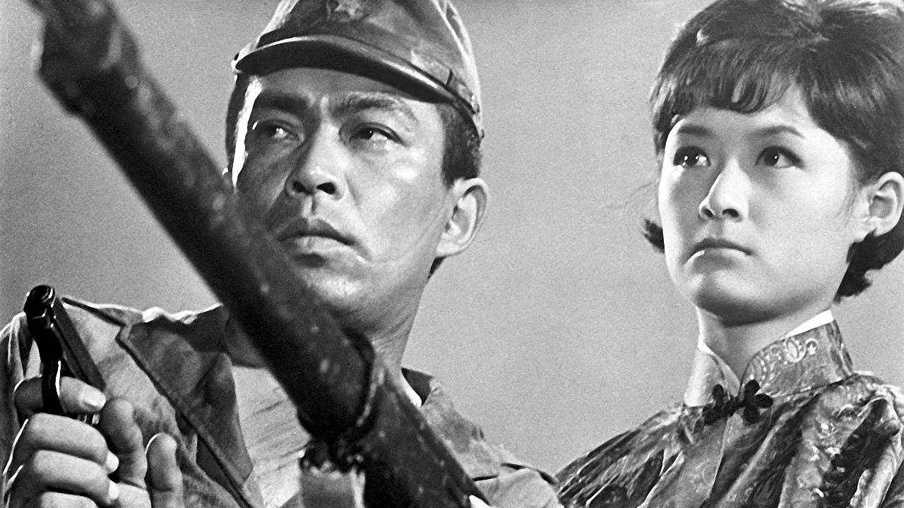 Opium Plateau: Hell Squad, Charge! backdrop