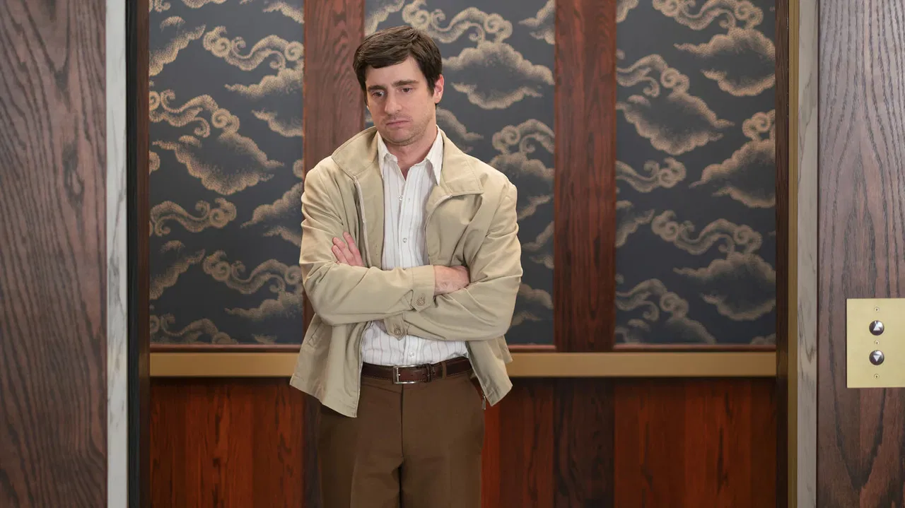 L'ascenseur backdrop