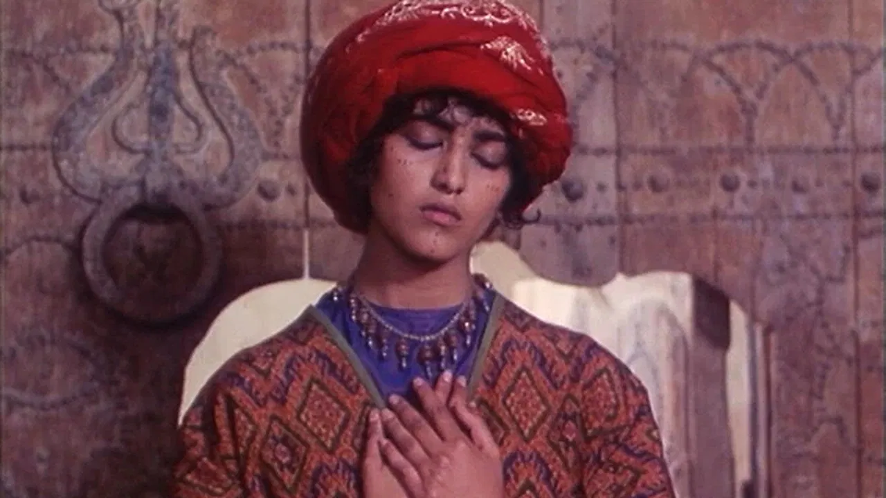 Wanderers of the Desert backdrop