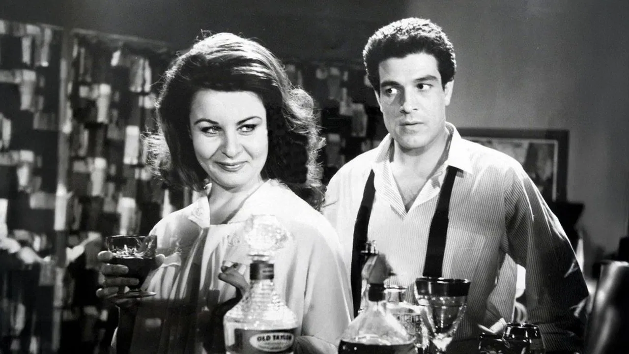 Şeker Hafiye backdrop