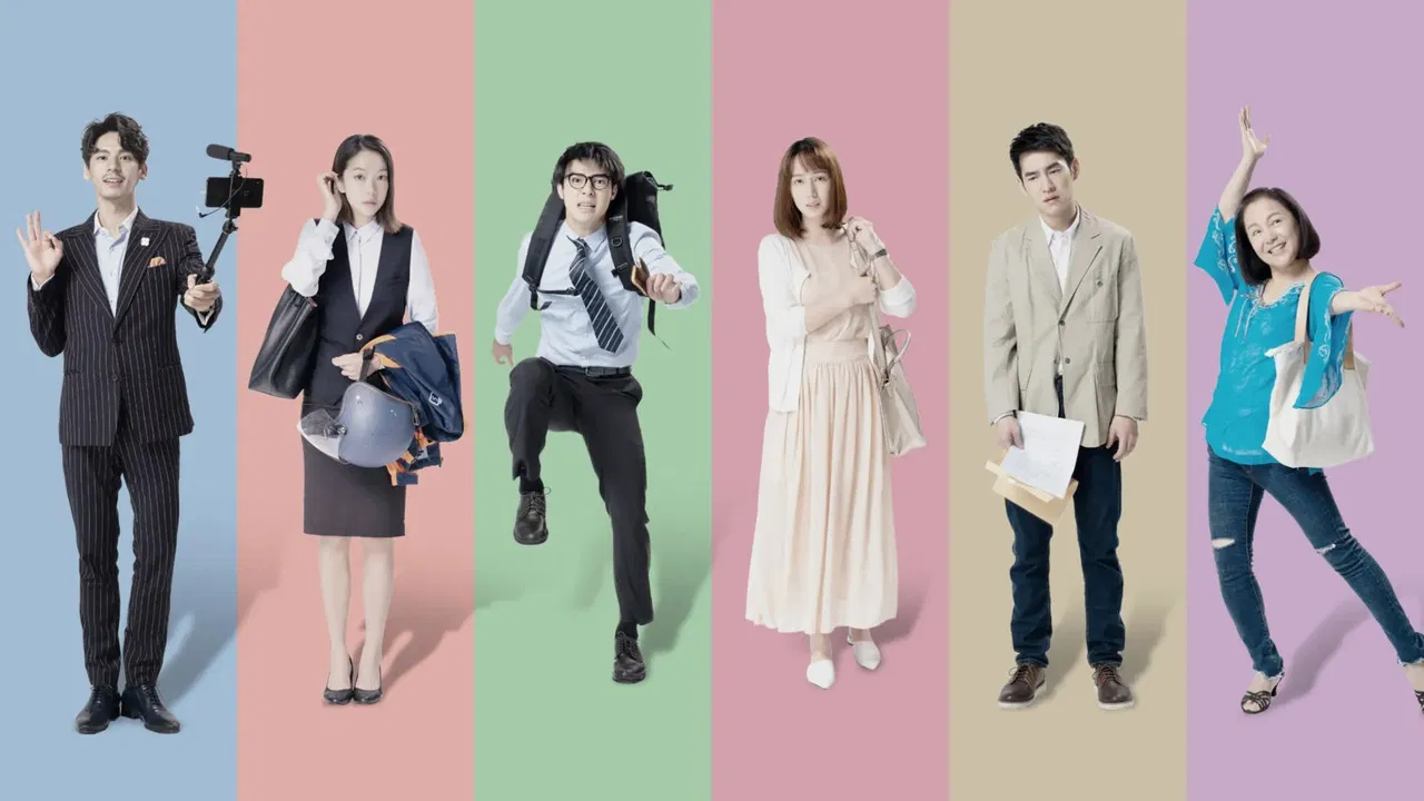 Who Killed The Good Man backdrop