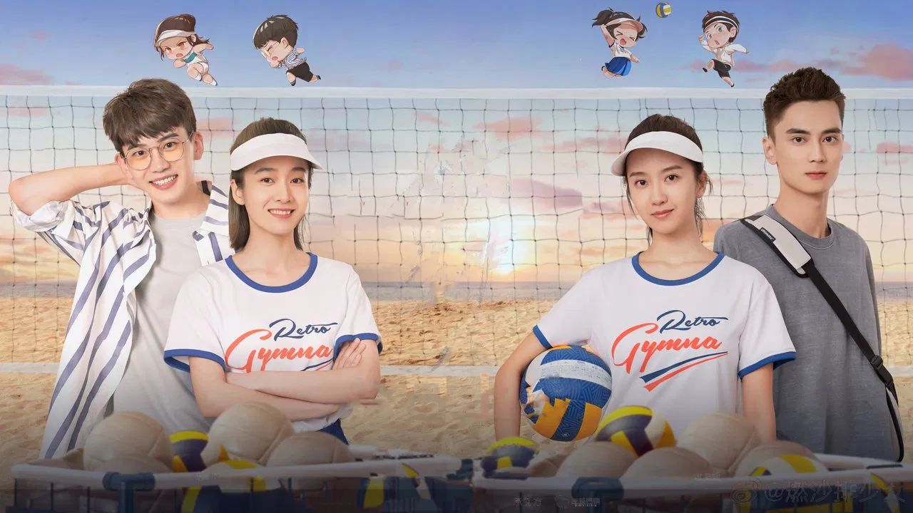 Go! Beach Volleyball Girls backdrop