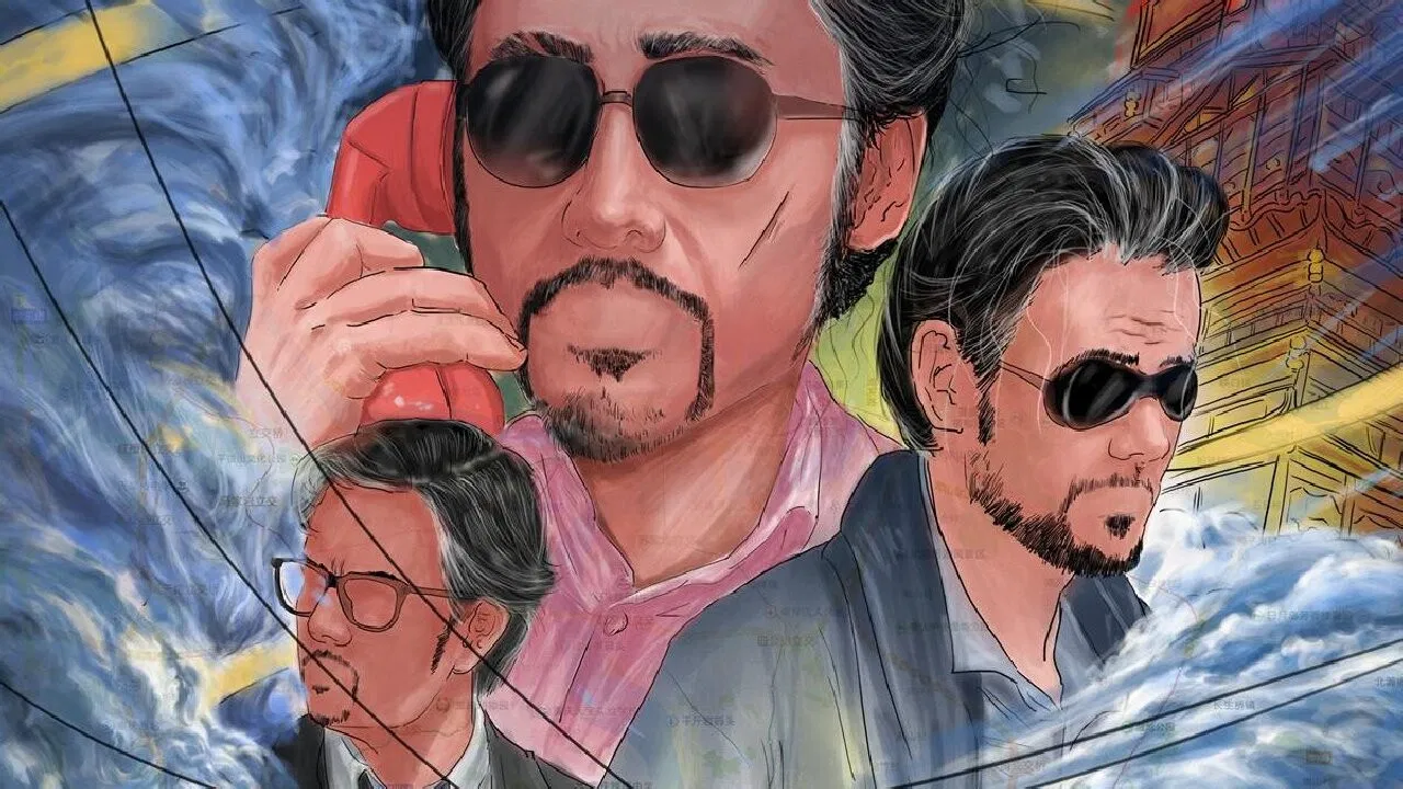 Tide Brand Uncle backdrop