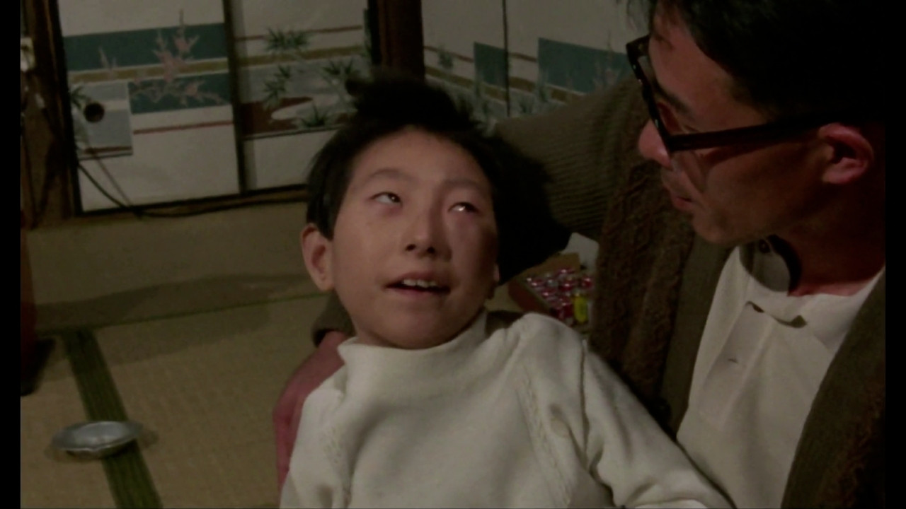 This Wonderful Dirty World backdrop