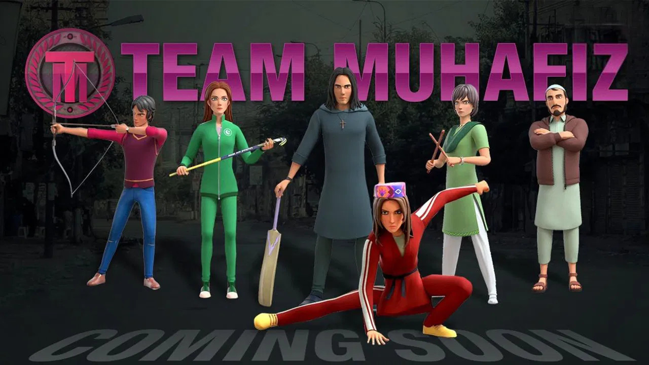 Team Muhafiz backdrop