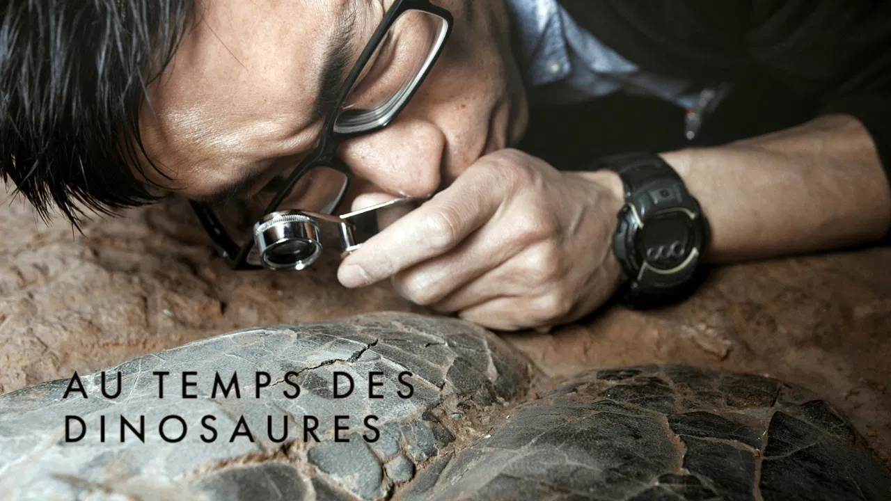 Time of the Giants backdrop