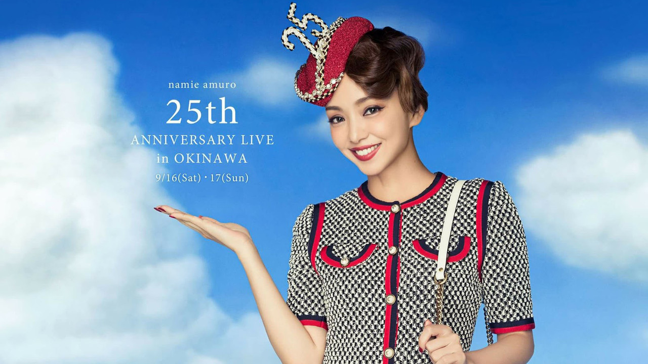 Namie Amuro 25th Anniversary Live in Okinawa at Ginowan Kaihin Koen Yagai Tokusetsu Kaijo backdrop