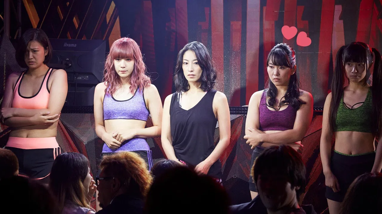 Yamikin Queen backdrop