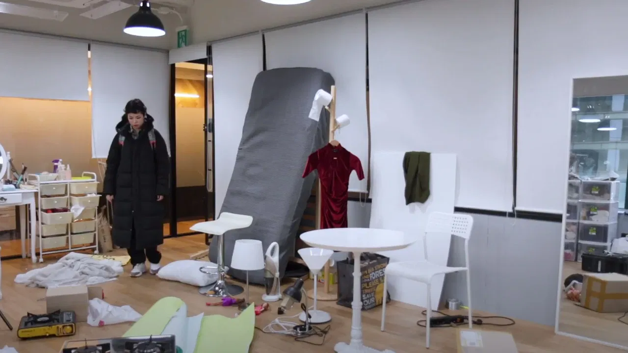 Think? What's That? backdrop