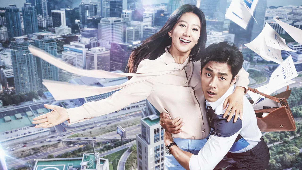 Second To Last Love backdrop