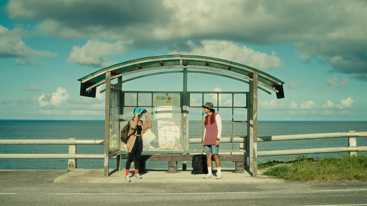 Journey Out, To Home backdrop