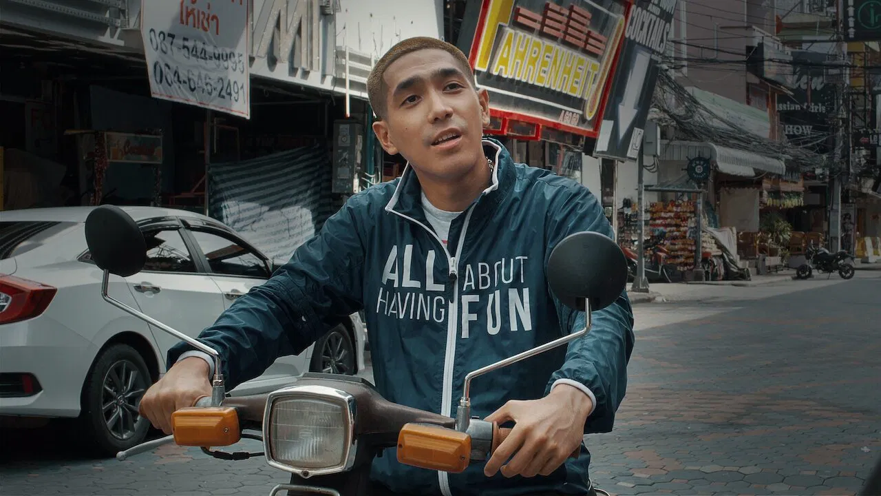 Game Changer backdrop