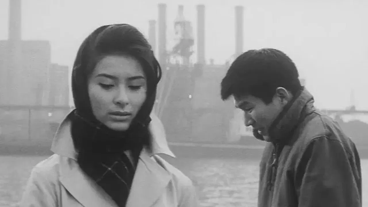 Our Marriage backdrop