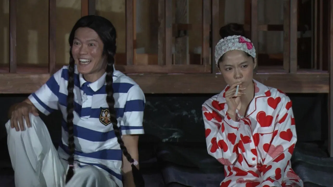 大人計画ウーマンリブｖｏｌ．１２「サッドソング・フォー・アグリードーター」 backdrop