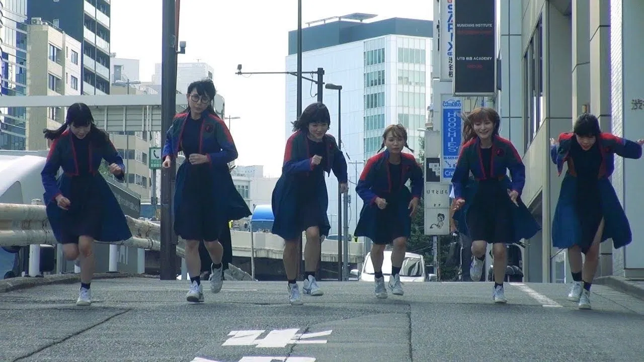 All You Need is Punk and Love backdrop