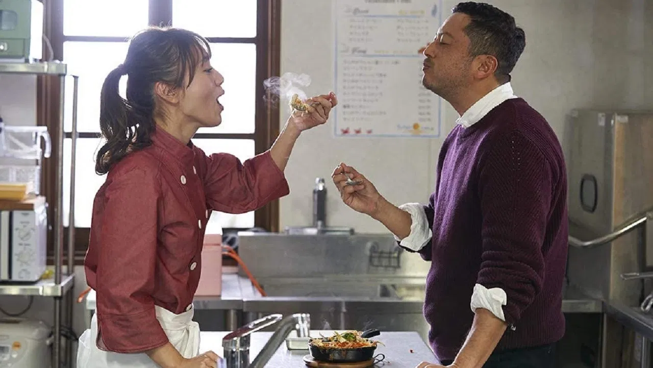 Wanted Chef: Watanabe backdrop