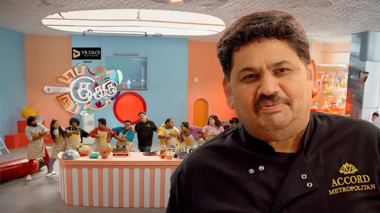 Top Cooku Dupe Cooku backdrop