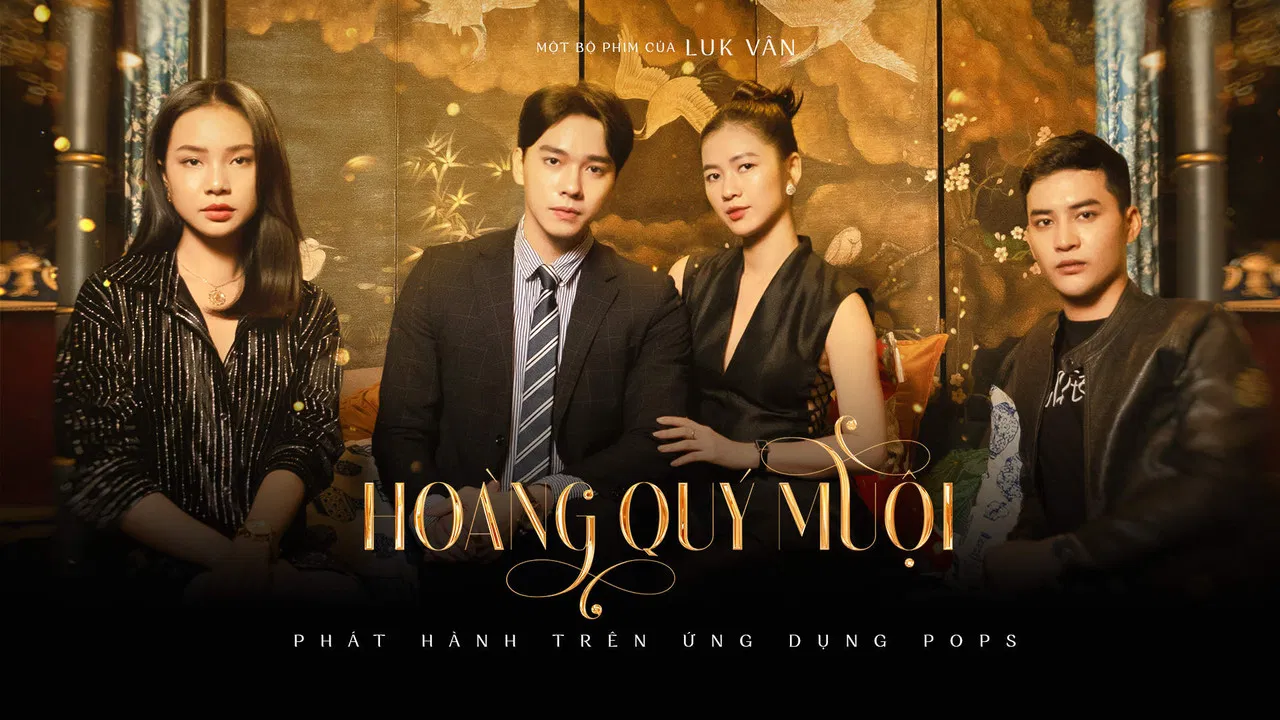 Dear My Princess backdrop