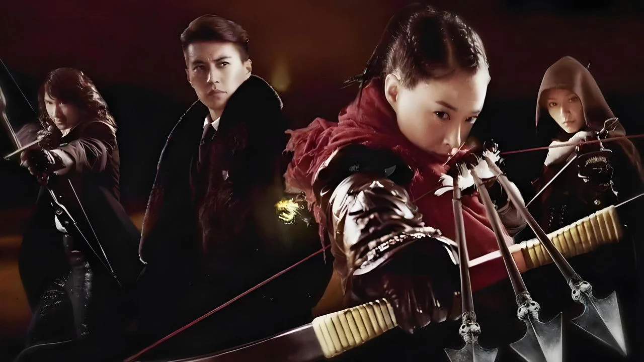 Arrows on the Bowstring backdrop