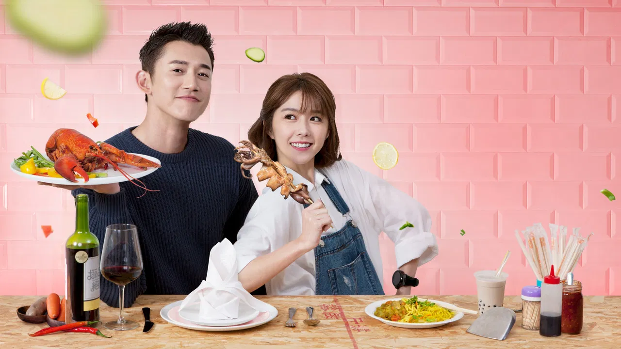 The Perfect Match backdrop