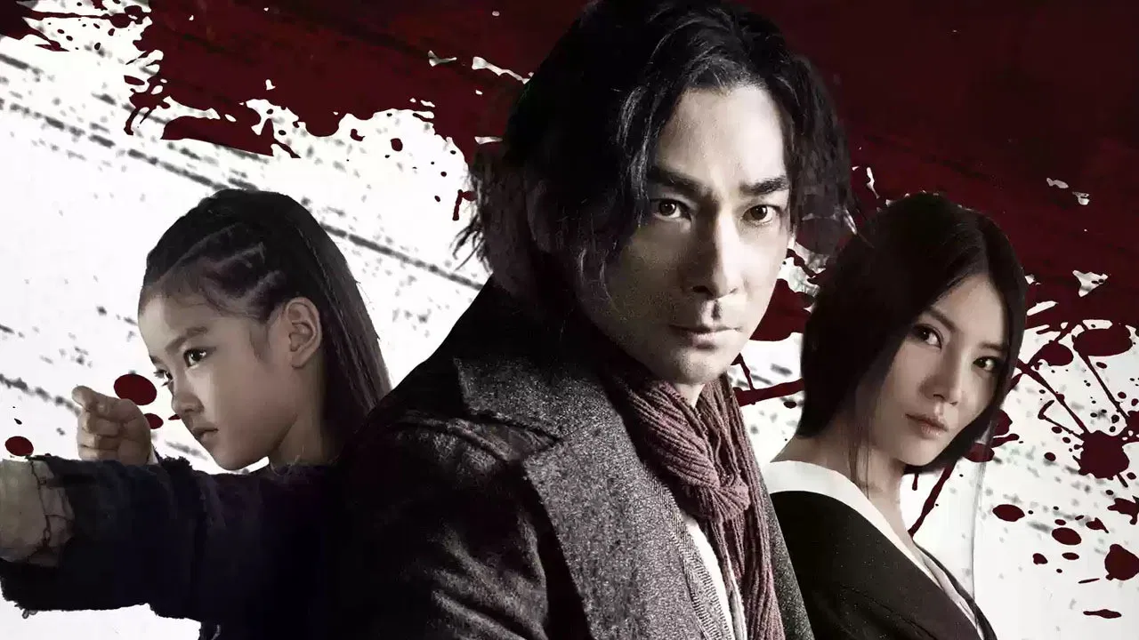 Invisible Tattoo backdrop