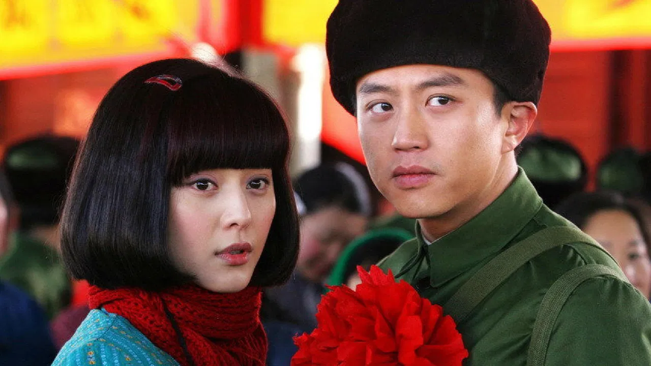 人间情缘 backdrop