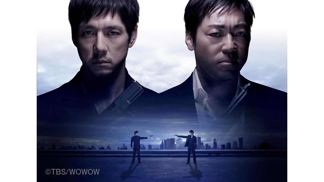 Double Face: Sen'nyû sôsa hen backdrop