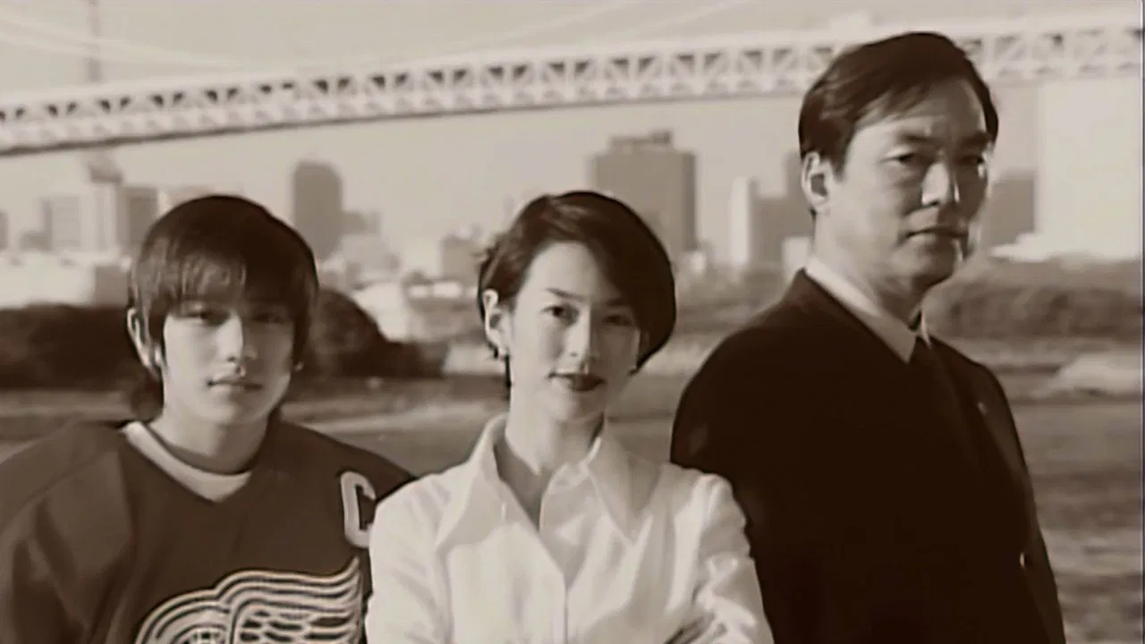 News no Onna backdrop