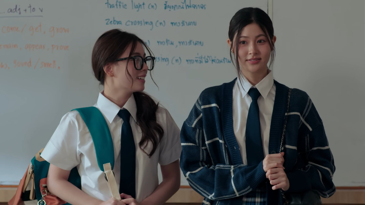 Wish Upon A Star backdrop