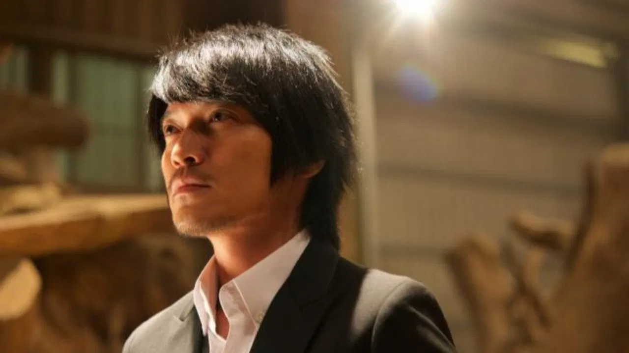 Second Chance backdrop